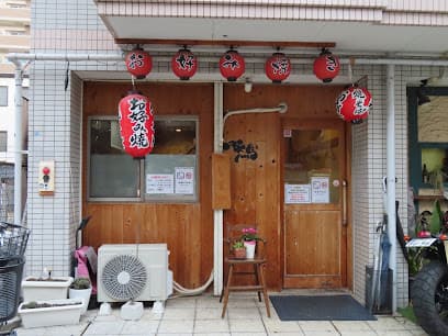 お好み焼き 豚馬