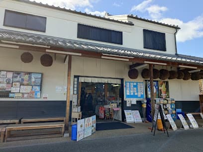 西の京みやげ処きとら