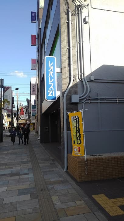 レオパレスセンター奈良