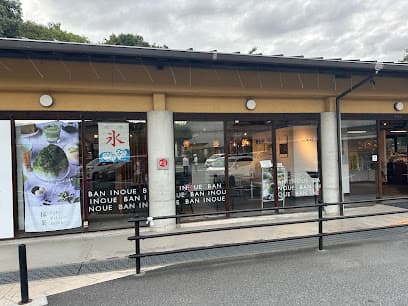 幡・INOUE 夢風ひろば東大寺店
