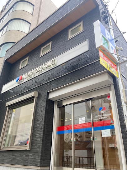積水ハウス不動産(株)奈良営業所