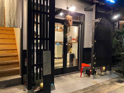 nakamuraya ならまち