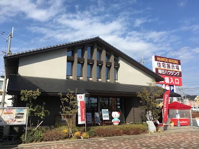 毎日ハウジング奈良住宅展示場