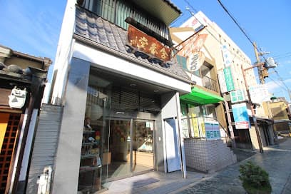 池田含香堂