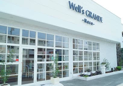 Well's GRANDE 奈良店