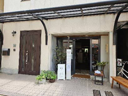 ごはんの間
