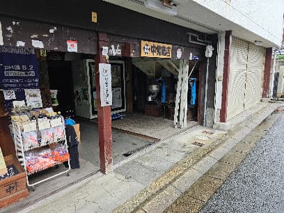 吉田蚊帳(株)