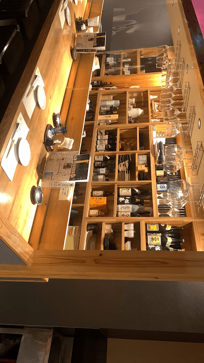 旬菜酒肴 奈間蔵 栄 新大宮店