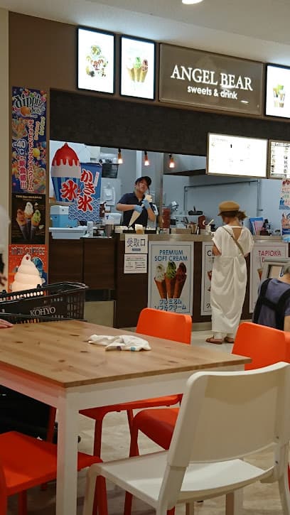 ANGEL BEAR ミ・ナーラ店