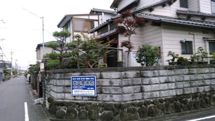 坂口整体院