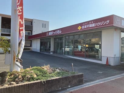 住友不動産の新築そっくりさん 奈良ショールーム