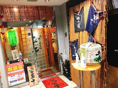 大和旬菜・魚・鶏 じゅん平