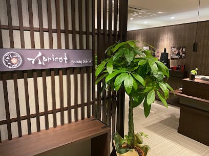 アプリコット ビューティーサロン