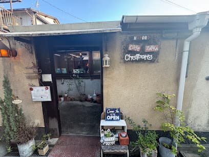おうち雑貨カフェ チャポロ