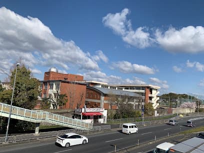 奈良市立一条高等学校