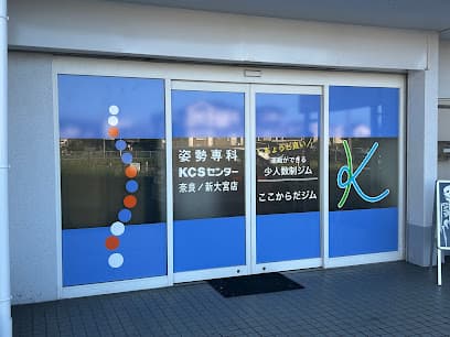 ここからだジム